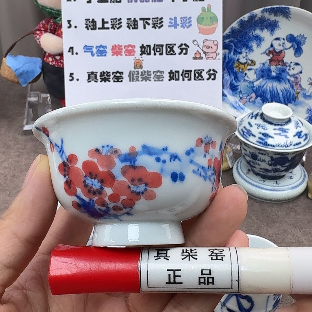 陶瓷艺术设计中心