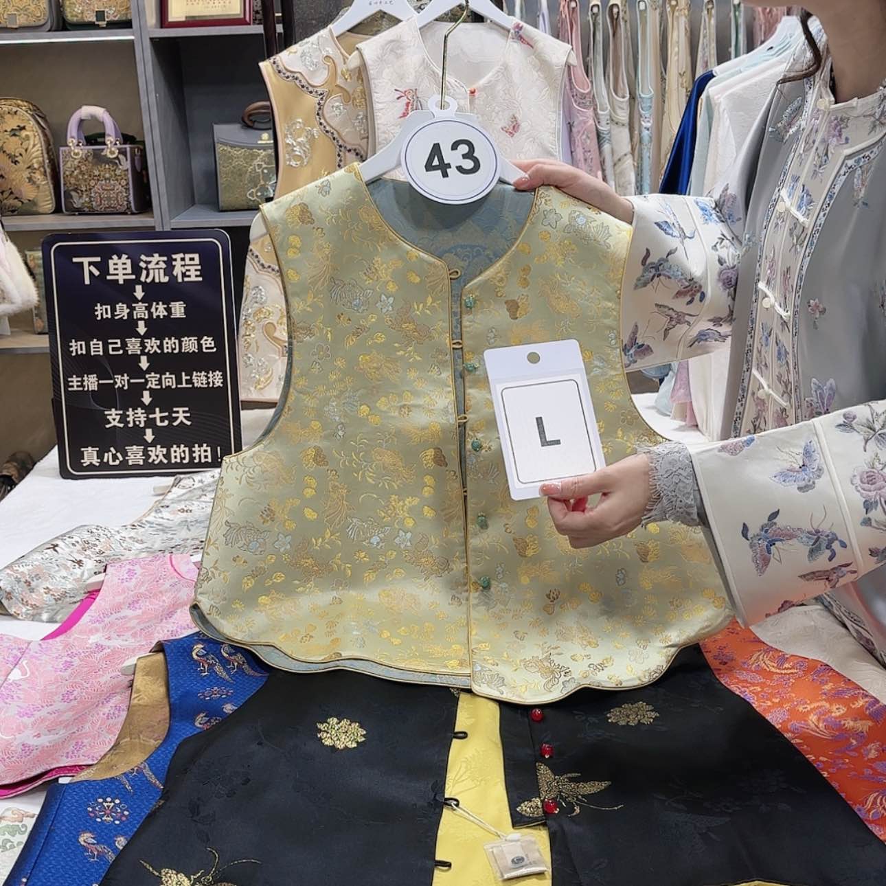 【闪购商品】瓷片嘟**豆f g h f g g g f