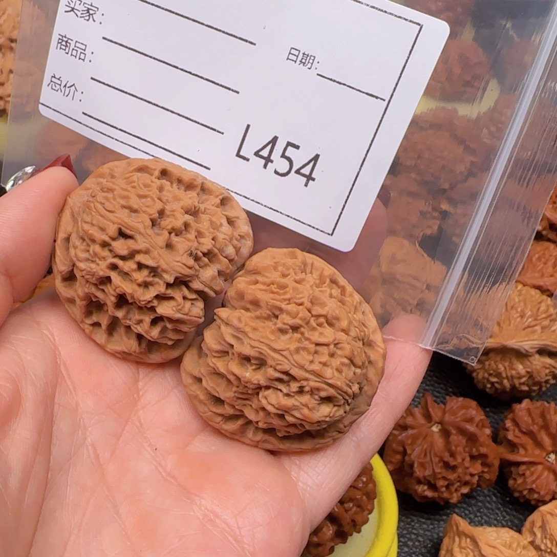 猴头核桃把件用****342全品南疆