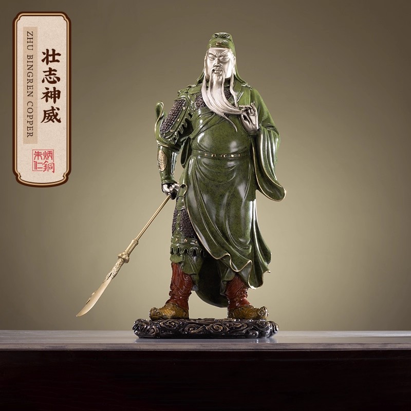 朱炳仁【壮志神威】关公像绿袍关公人物摆件铜玄关公司新中式装饰品