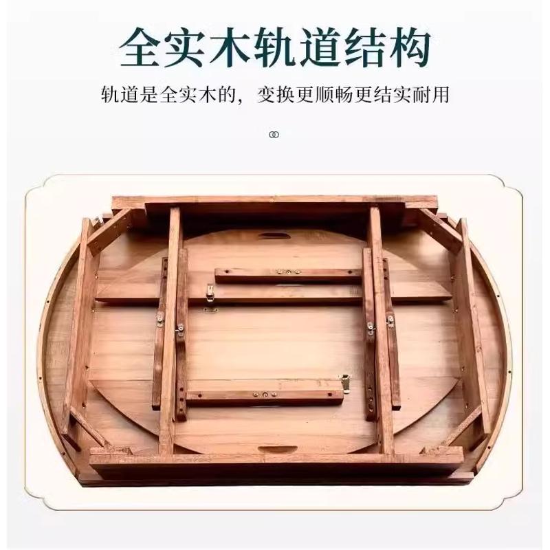 【50-100-200补差专用】补差专用餐厅家具实木餐桌