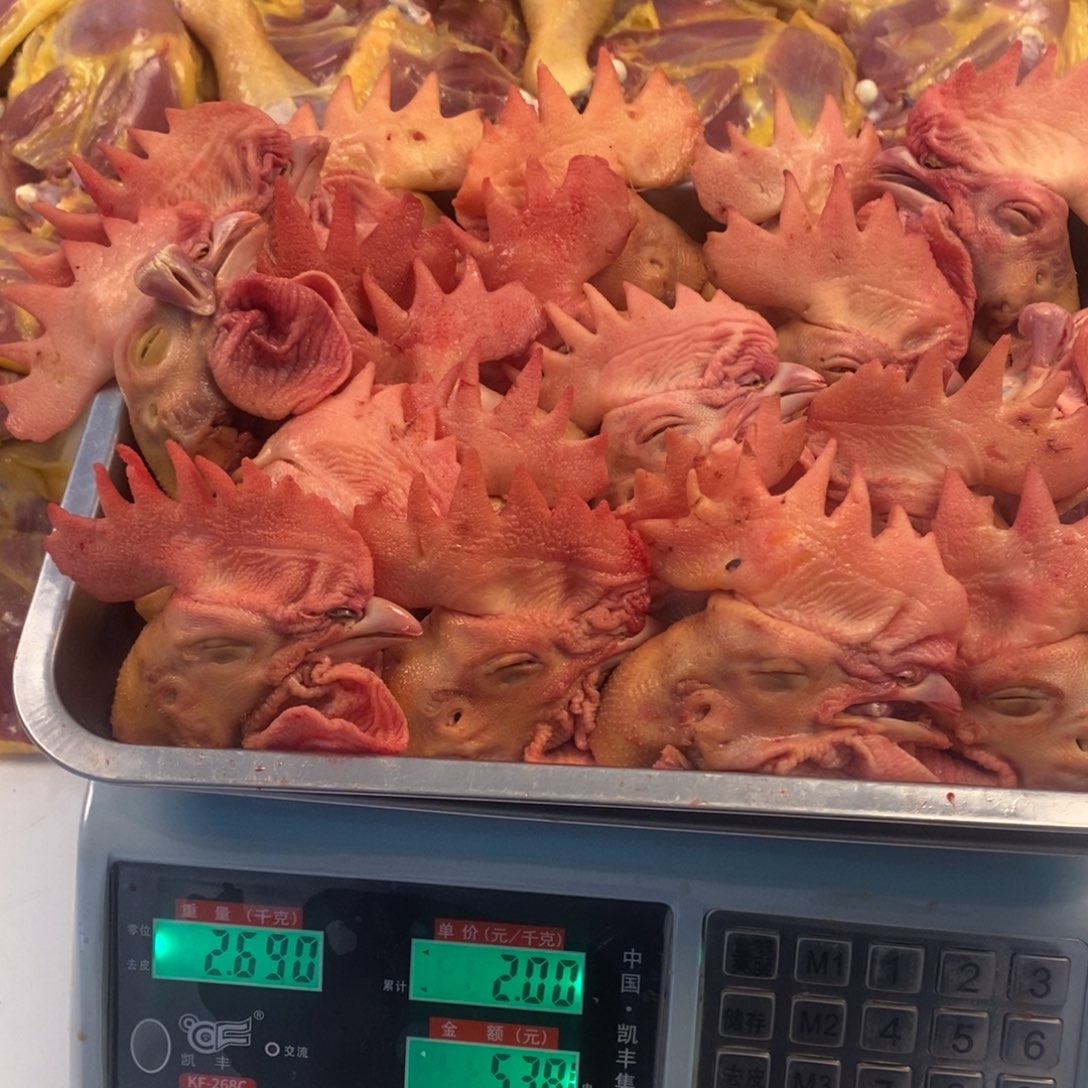 30中国大陆包装头90