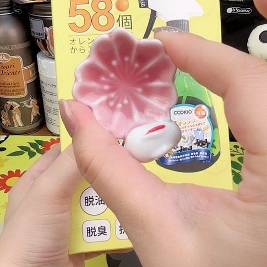 瓷片瓷自用品质生活