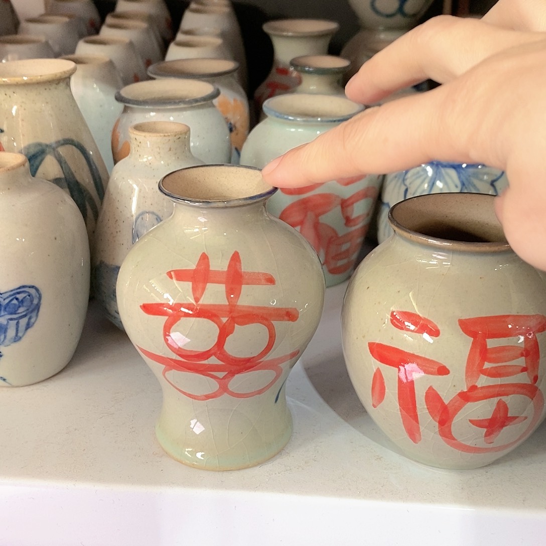 瓷片景德镇的陶瓷