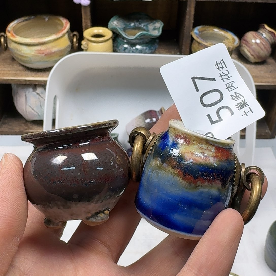 罐陶瓷艺术与工艺