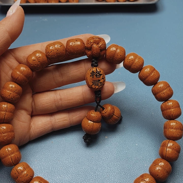 J****桃核手持双珠14全品21颗