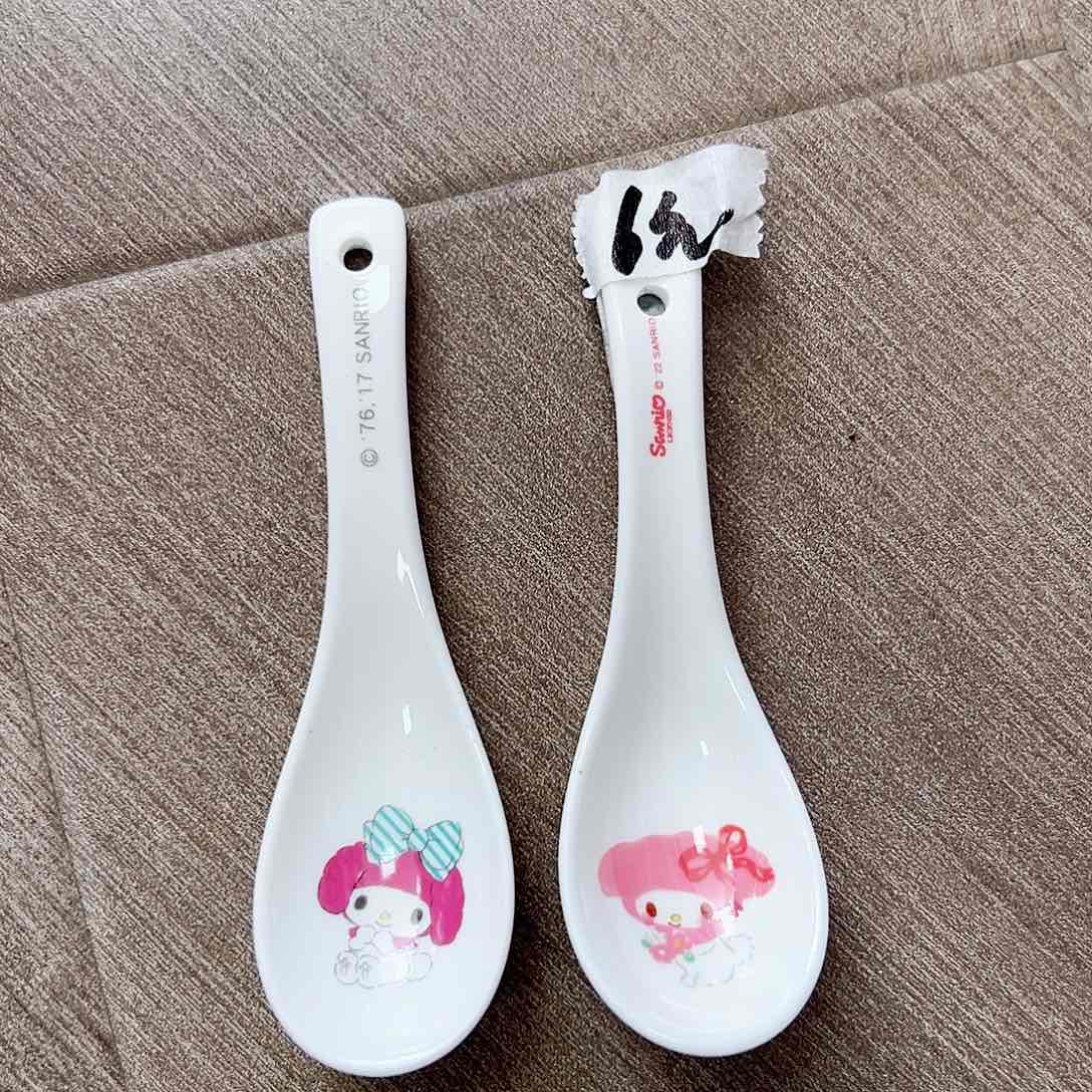 碟偏远地区不包邮