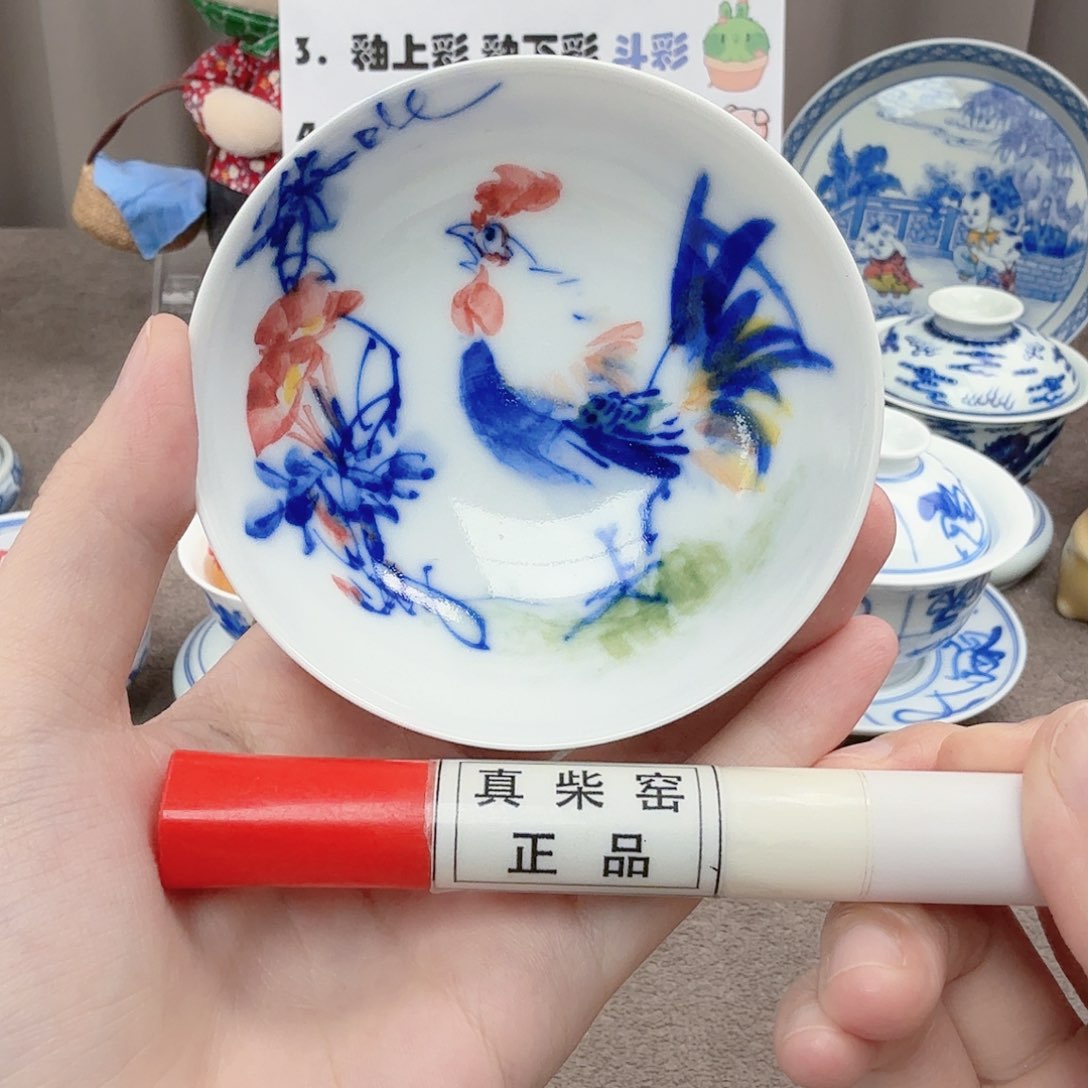 杯陶瓷制品加工工艺技术的应用