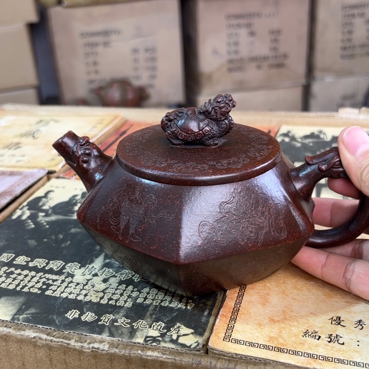茶壶紫砂宜兴紫砂壶