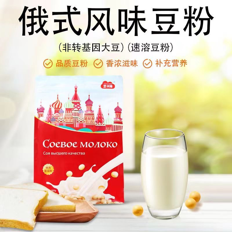 俄罗斯风味豆浆粉 500g/袋