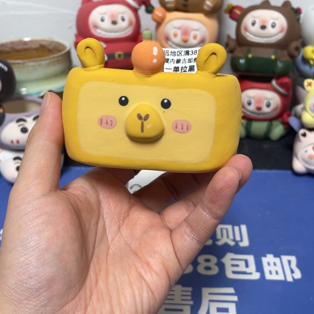 特价微瑕疵不退不换71