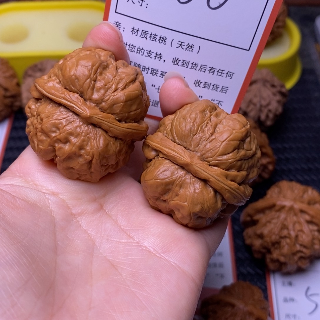 把件文玩核桃3.8蛤蟆头60号