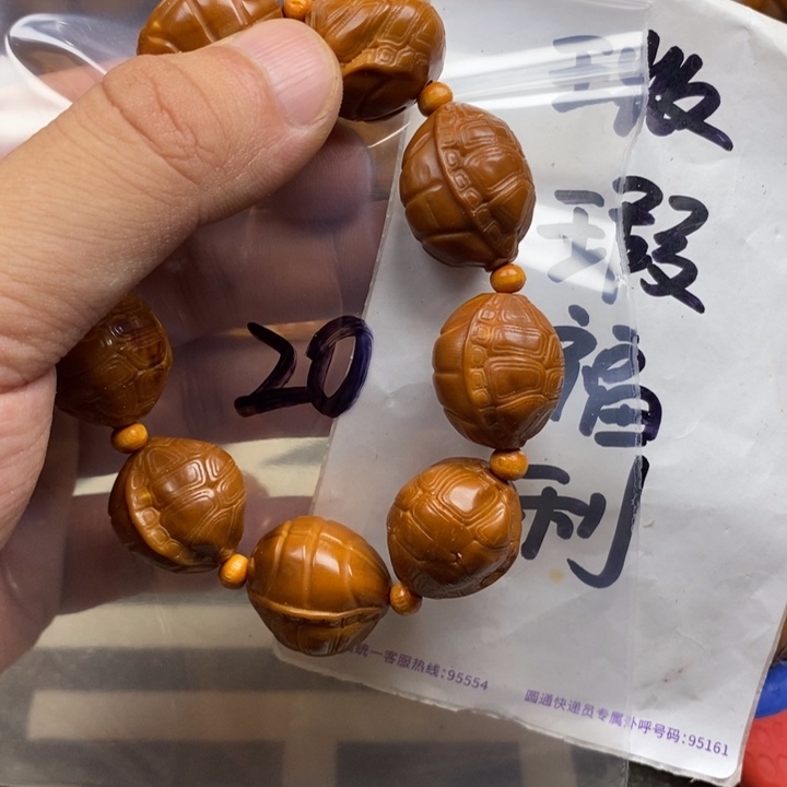 手串/手链橄榄核橄榄核雕工艺手串