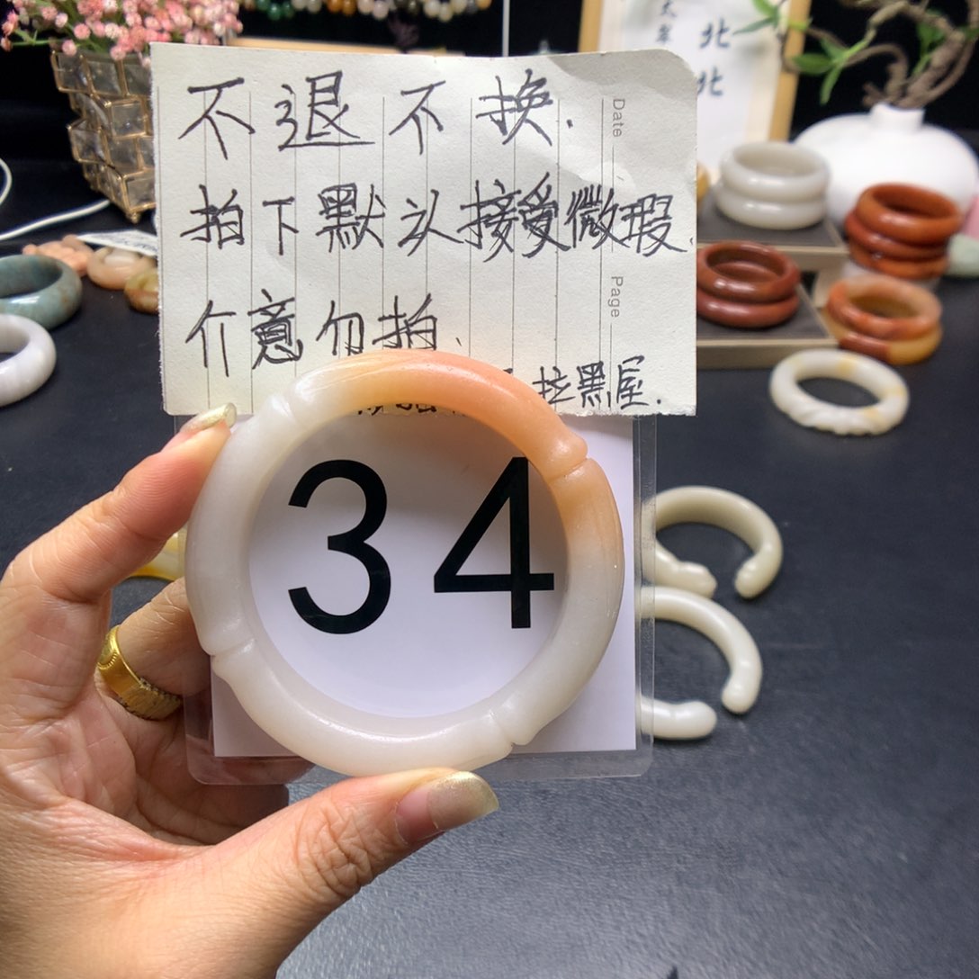 石英质玉手镯未镶嵌小***笑