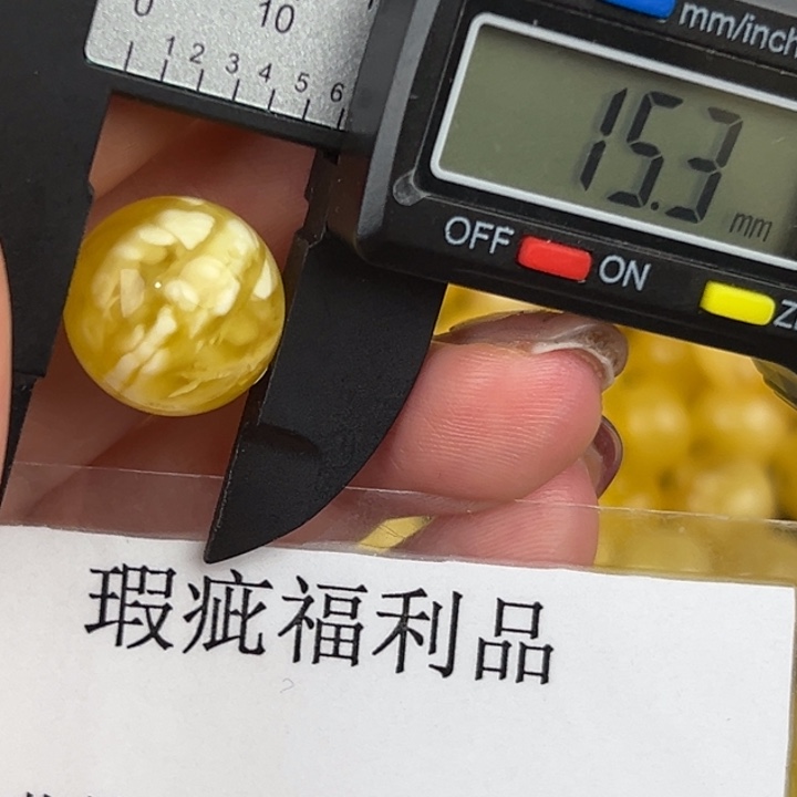 琥珀裸石未镶嵌微瑕615