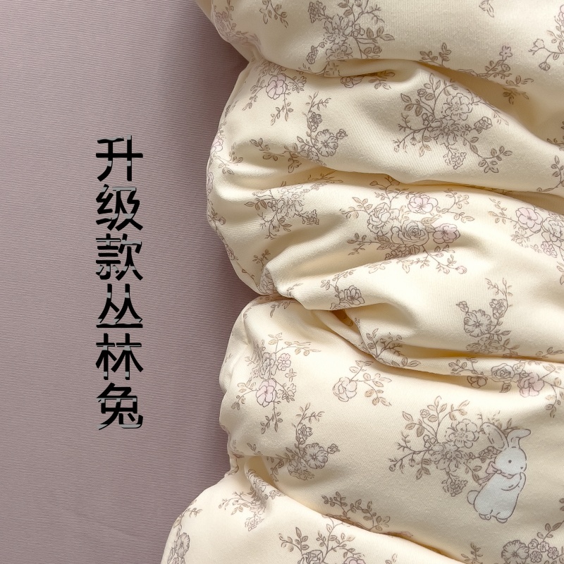 植物羊针织幼儿园薄款婴幼儿加厚印花夹棉透气绒四件套单件被套