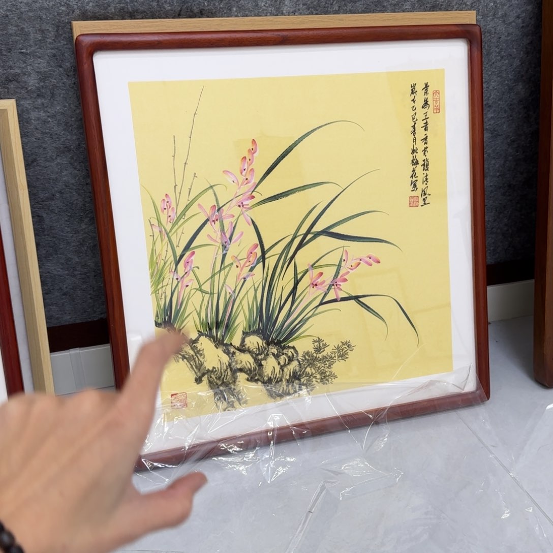 国画一笔三色立体兰花