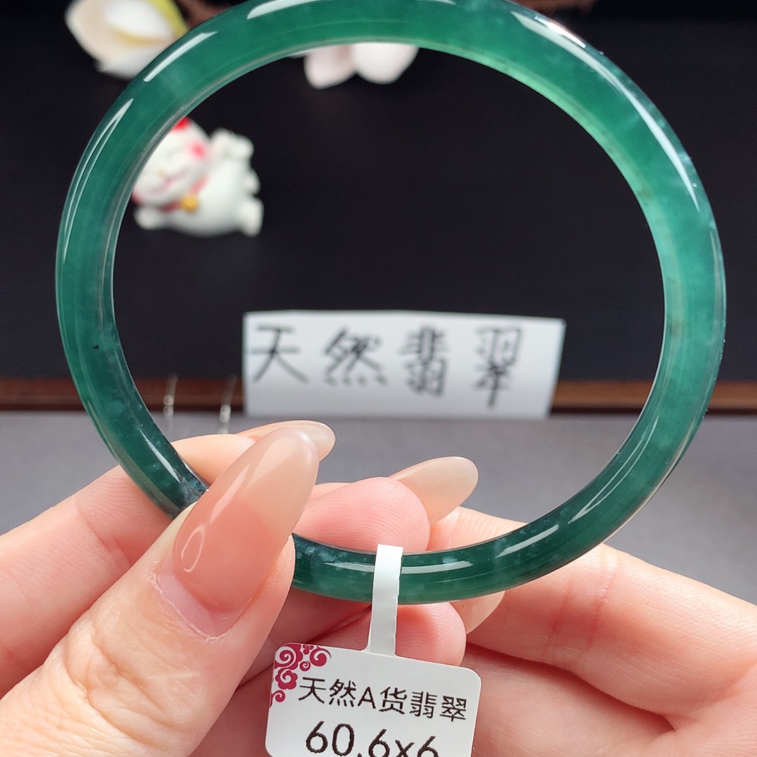 翡翠手镯（圆镯）未镶嵌