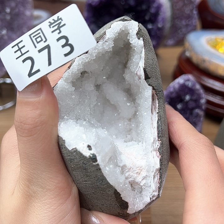 水晶天然水晶未镶嵌未镶嵌273