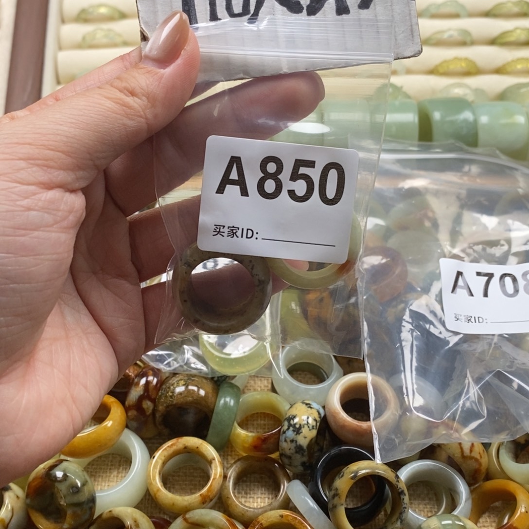 K***o蛇纹石玉未镶嵌戒指戒指