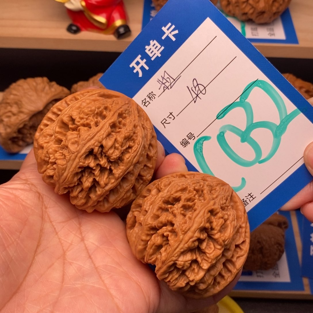 文玩核桃吊坠粗筋核桃