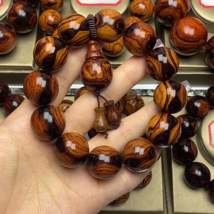 黄花梨/降香黄檀为**？2.0