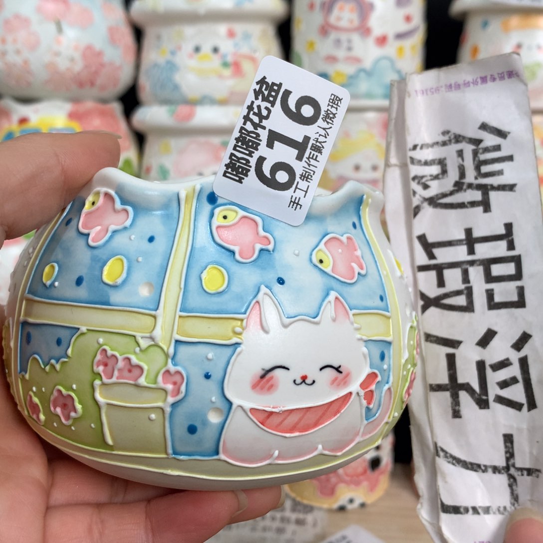 紫砂花盆616 嘟嘟嘟嘟