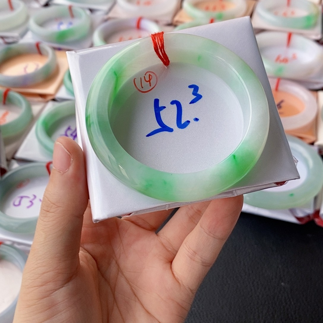 翡翠未镶嵌手镯14号