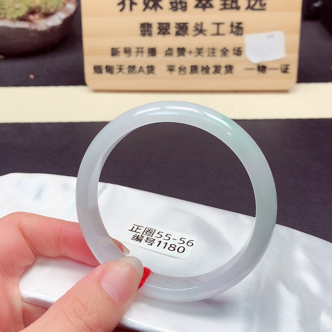 翡翠手镯未镶嵌1180号