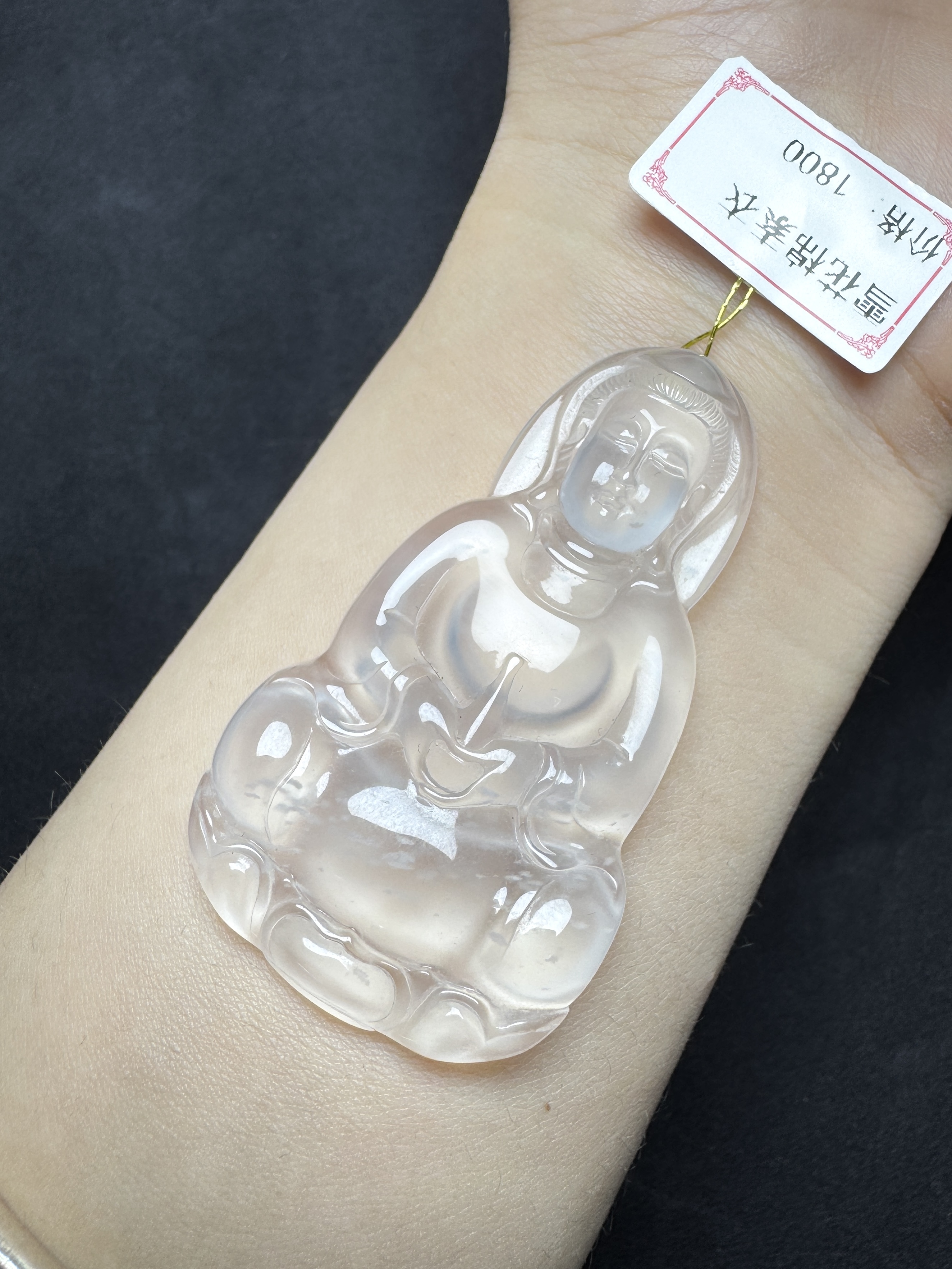 （鼎峰珠宝）天然俄料高冰石英质玉黑钢雪花棉正装观音吊坠