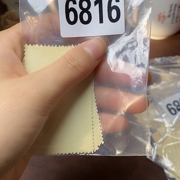 铜直播间已有章链接