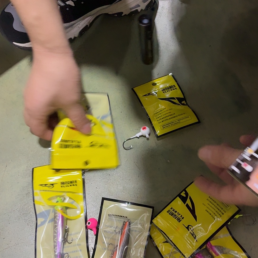 孤品131-全部颜色随机