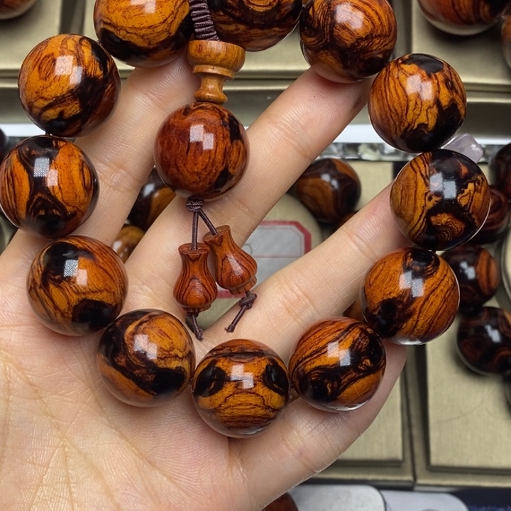 黄花梨/降香黄檀利****臣2.0