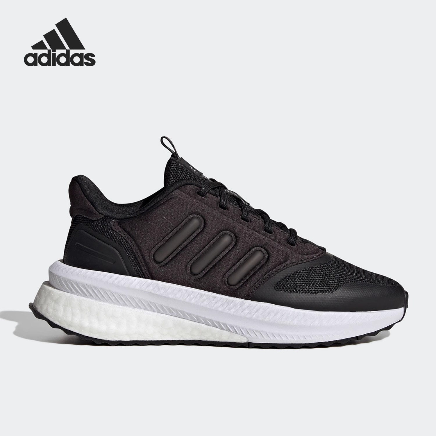 【A类微瑕】Adidas阿迪达斯X_Plrphase女子轻便透气跑步鞋ID2715