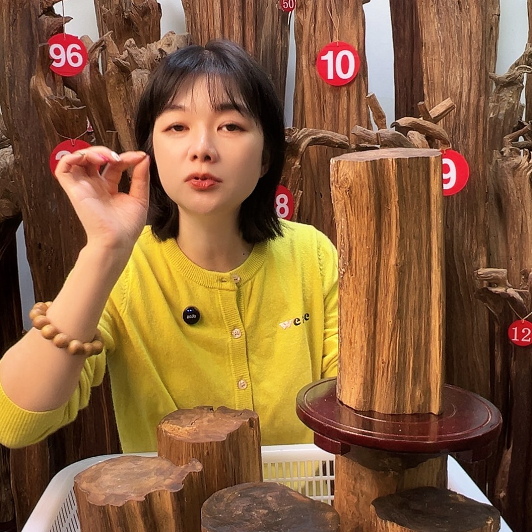 沉香沉香碎屑天然沉香原材料高品质