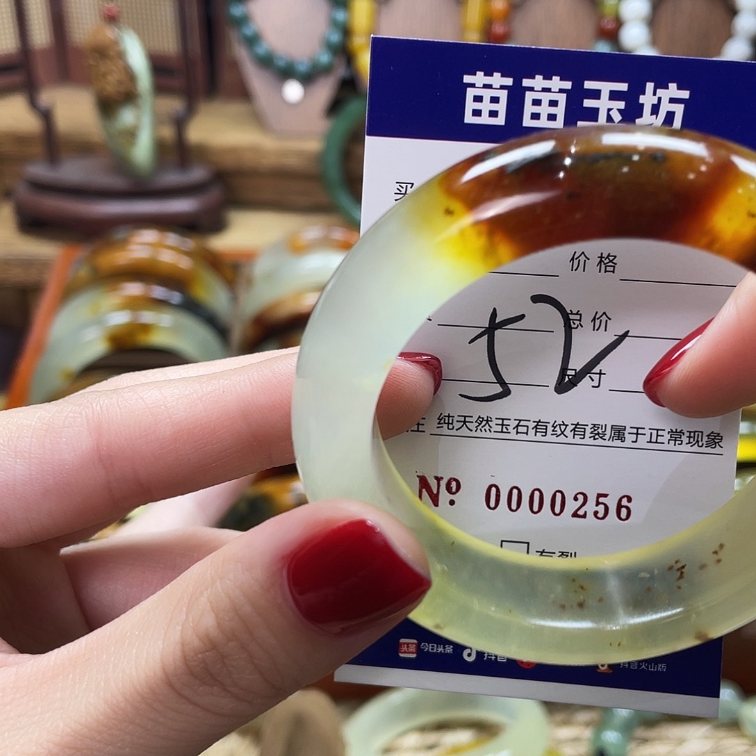 *****蛇纹石玉未镶嵌手镯