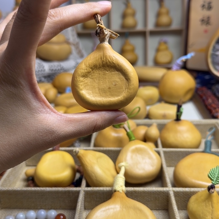 葫芦12号牛皮纸梨扁