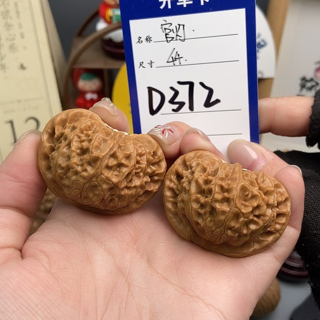 文玩核桃吊坠凡**梦44宫灯