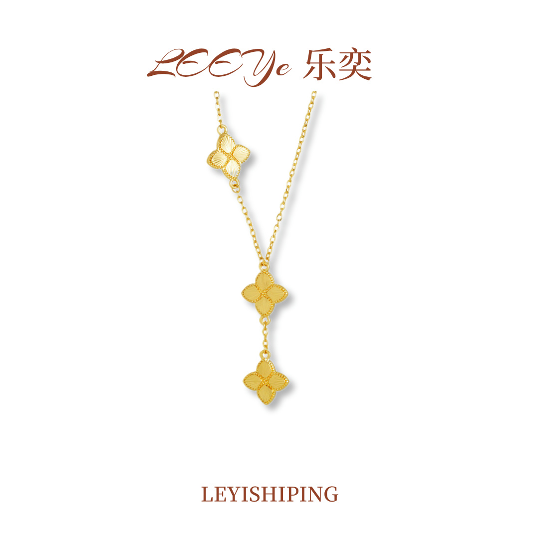铜合金项链 LEEYe国潮古法项链复古镭射四叶草流苏锁骨链