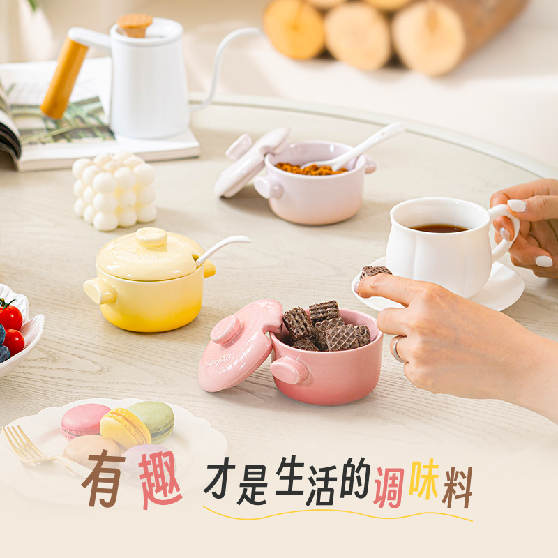 灵F尔小淘气调味罐厨房家用陶瓷罐高颜值调料盒全套