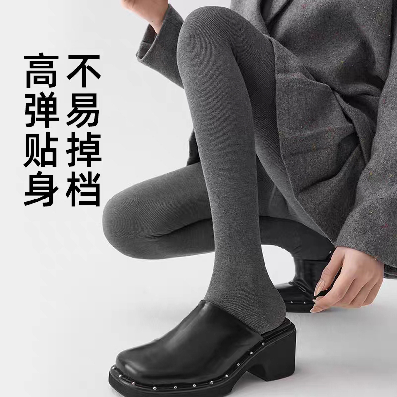 【300克加厚绒】竖条纹显瘦塑型百搭打底裤保暖舒适运动针织女士