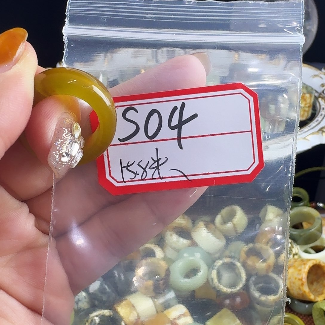 崔***9蛇纹石玉合金戒指
