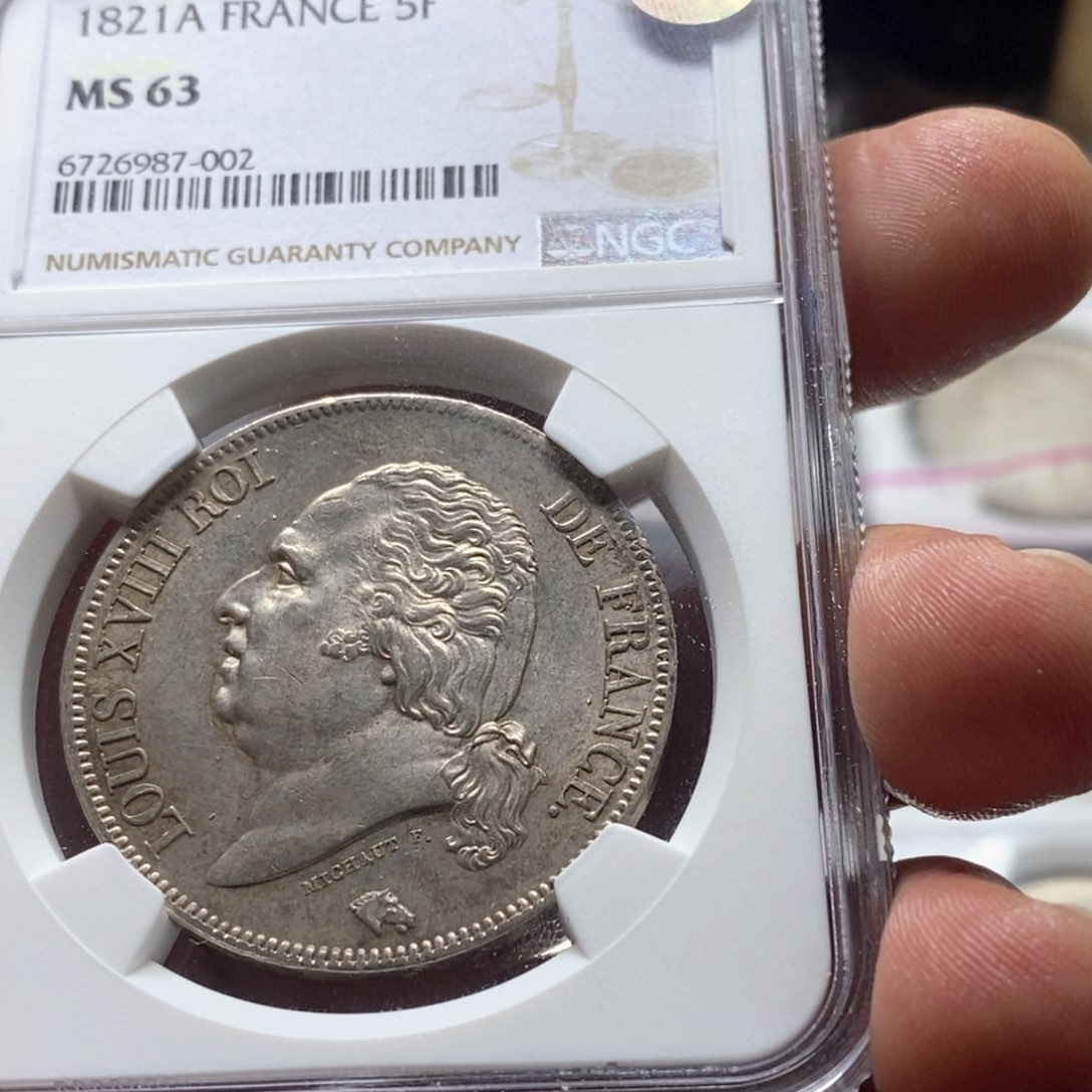 银Ag900直播间特价包邮选购订单银币