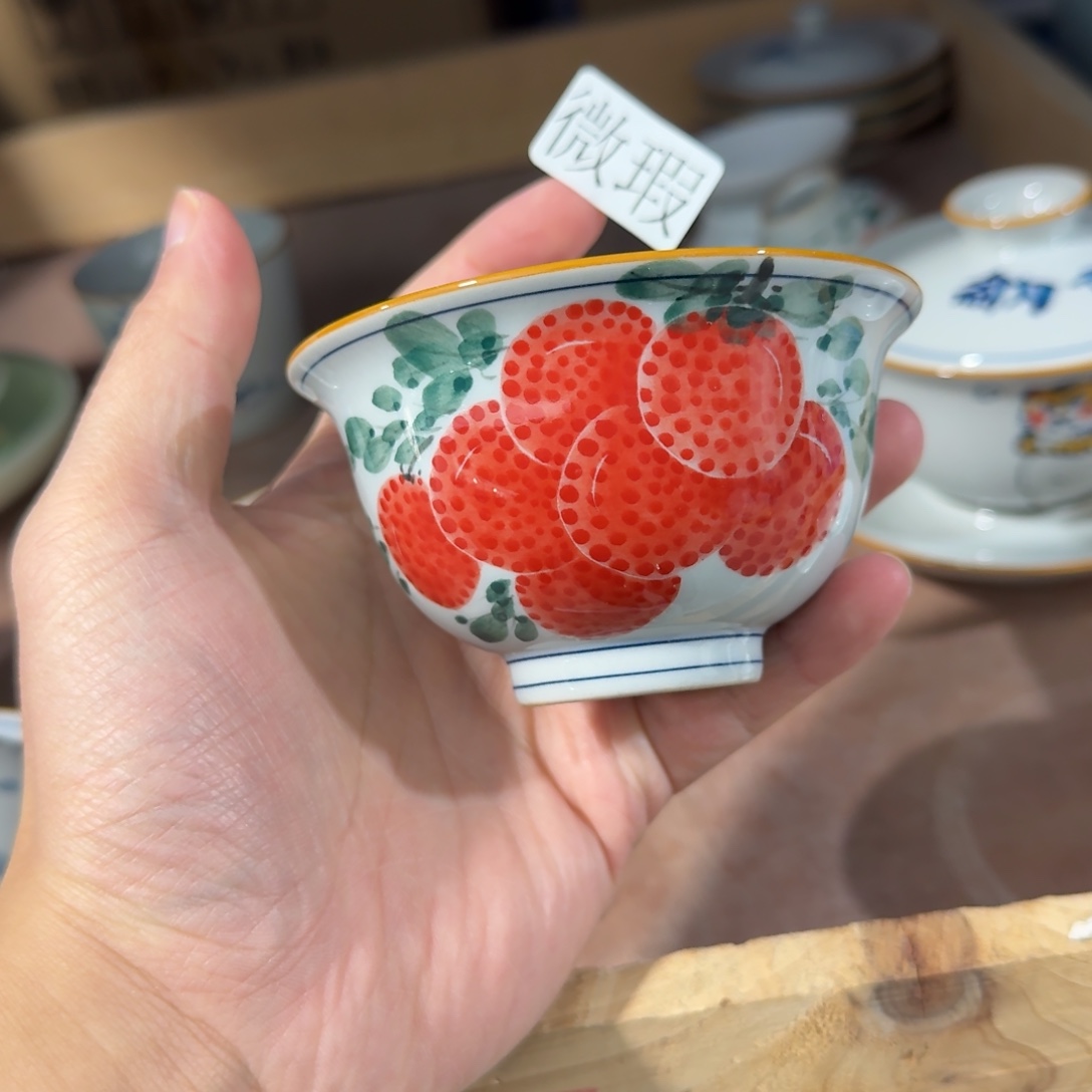 釉下彩纯手绘微瑕