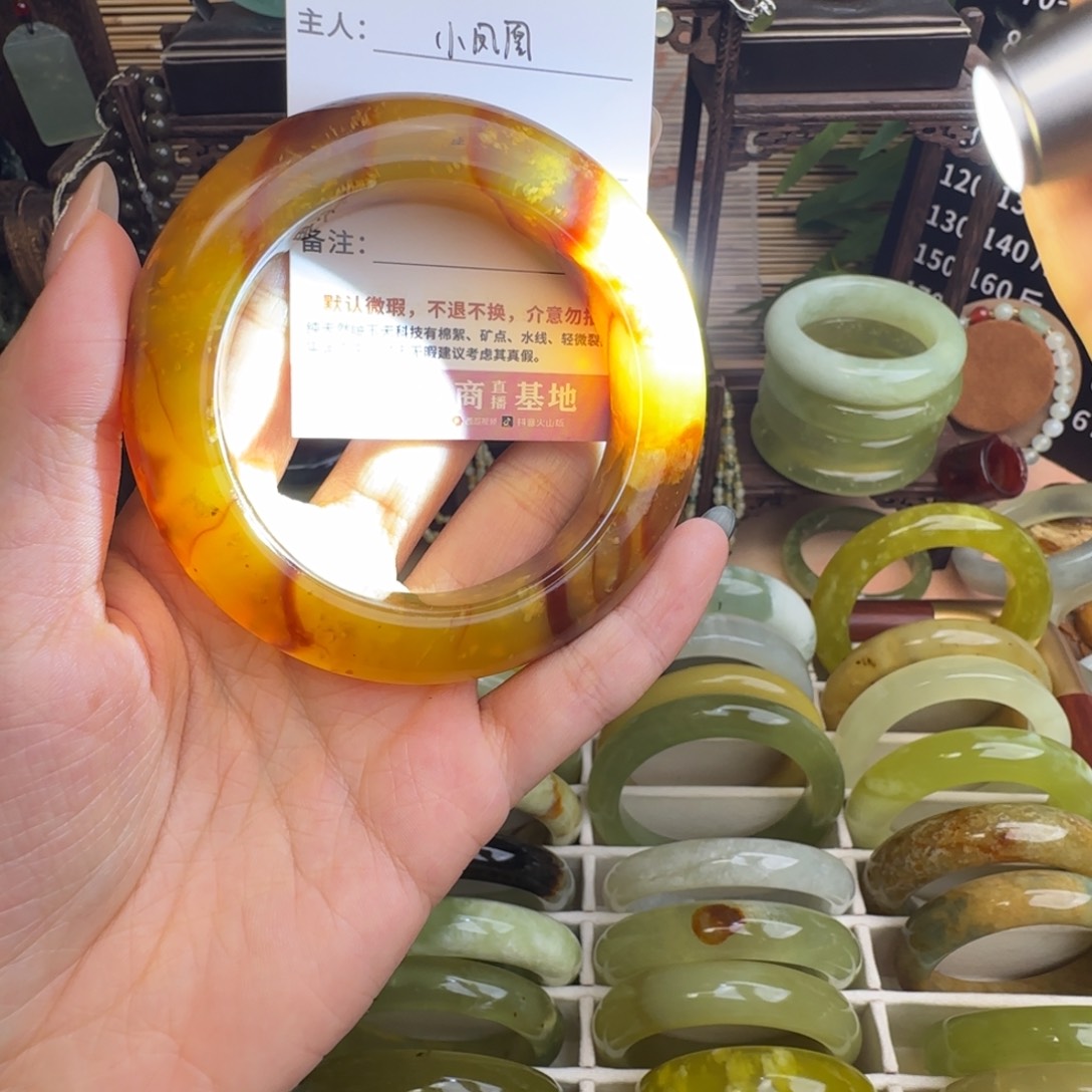 小***凰蛇纹石玉未镶嵌手镯