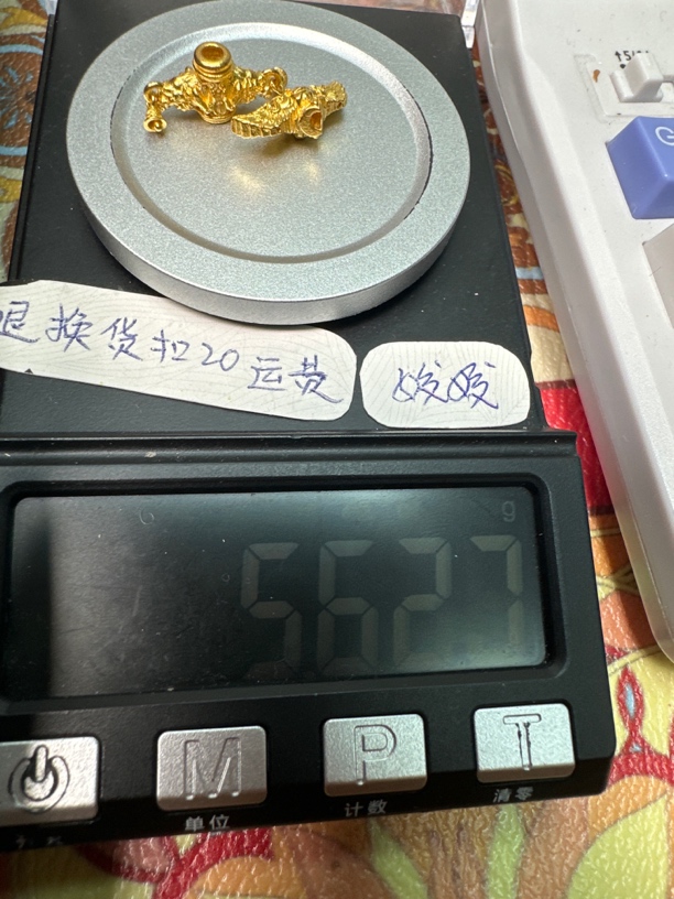 足金999足金配饰