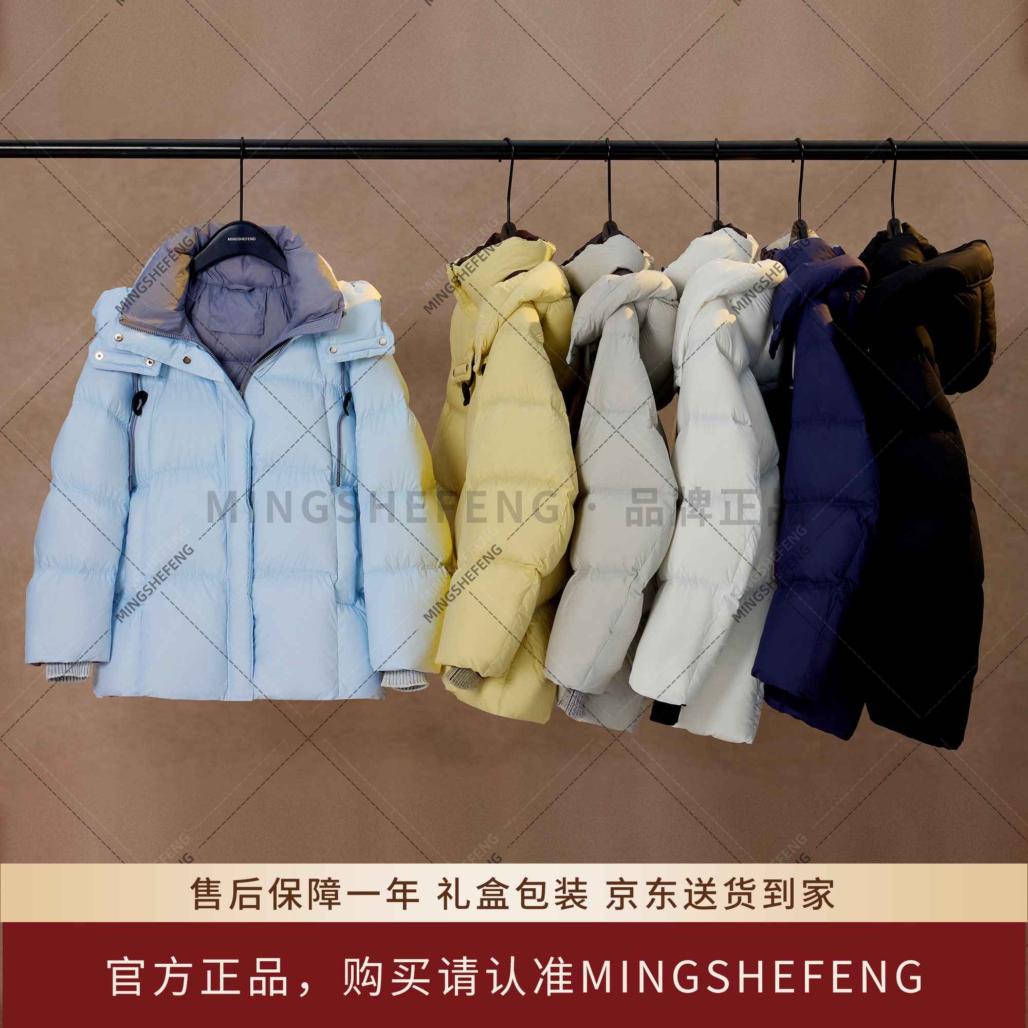 旗舰店 90白鹅绒2025年冬季连帽抗寒保暖羽绒服加绒加厚鹅绒外套