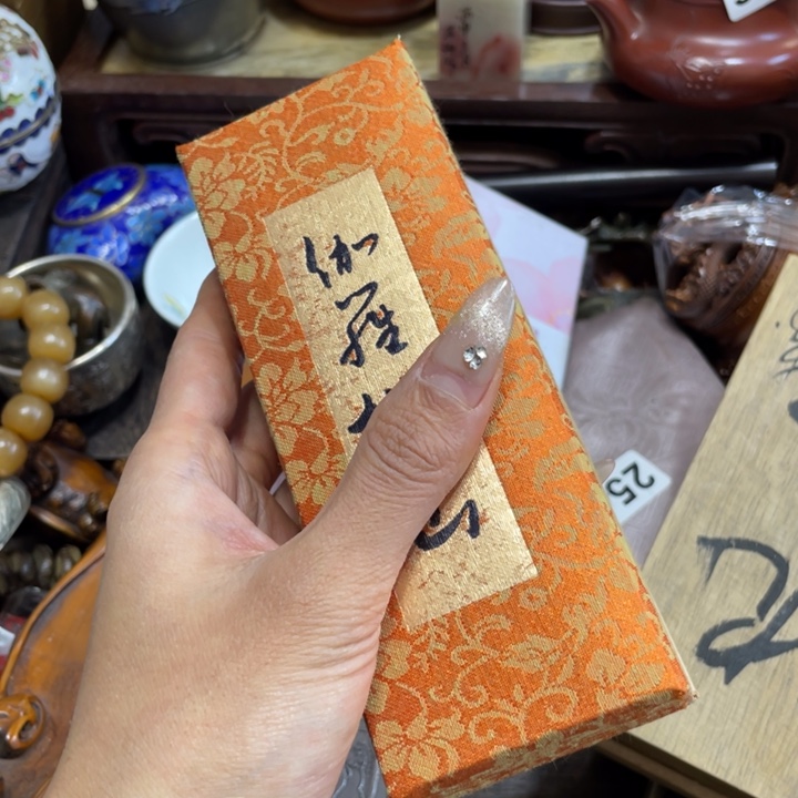 红酸枝木类端景台