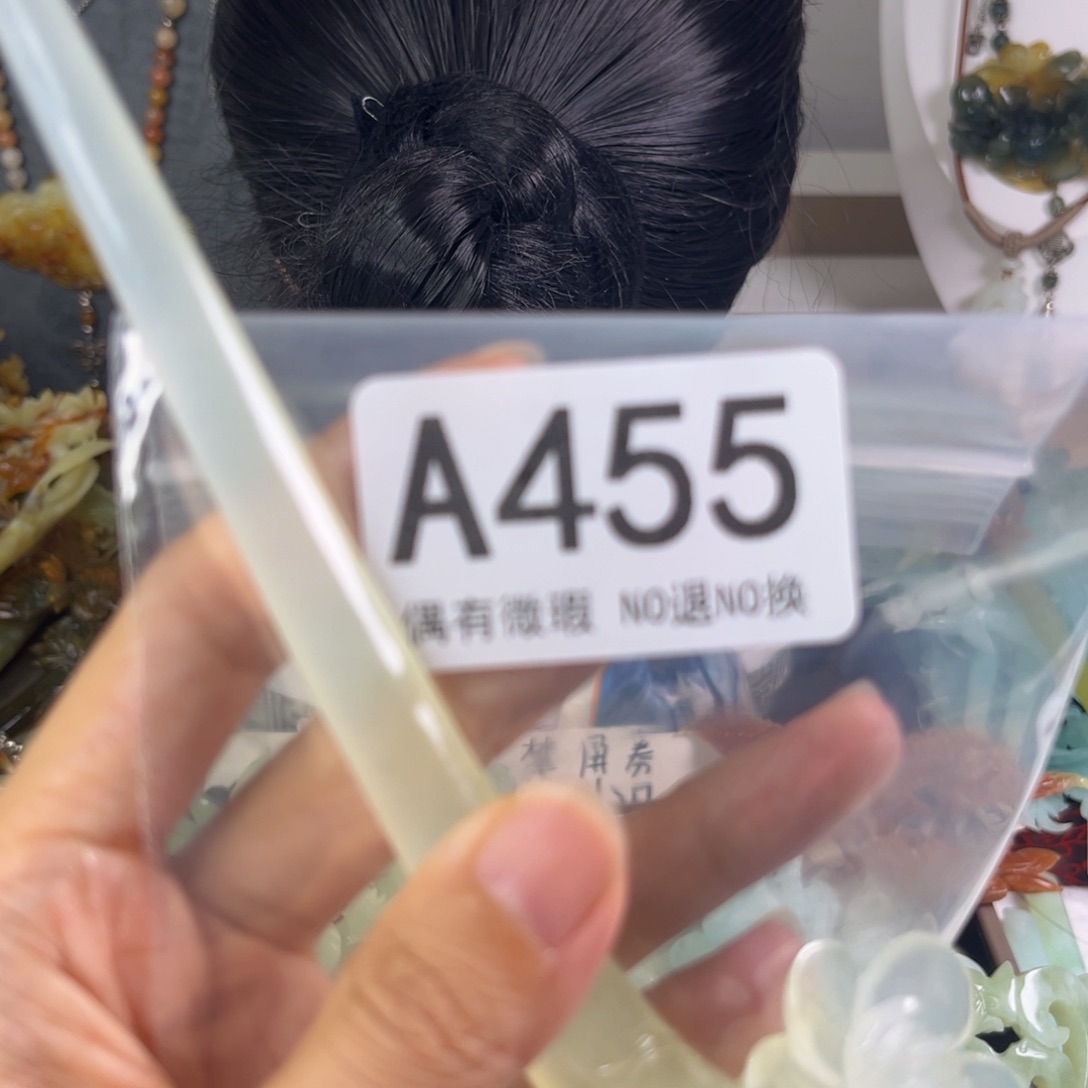 岫玉未镶嵌发饰黑***吱