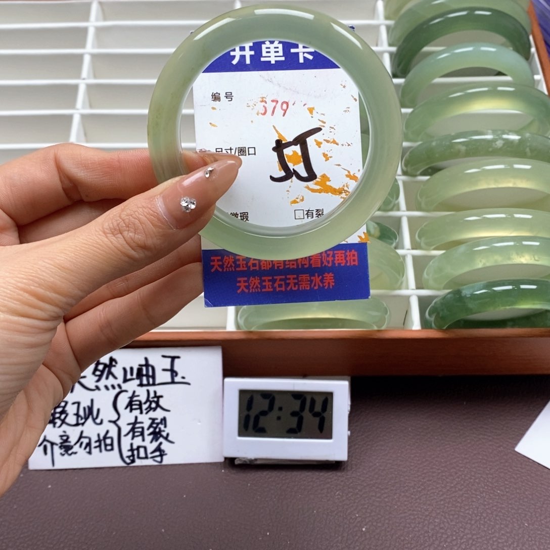 蛇纹石玉珠宝半成品未镶嵌